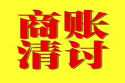 家人是否应承担个人欠款偿还责任？